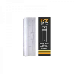 Baterija 21700 EV21 4000mAh - E-Cig Power